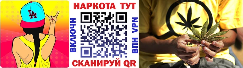 Цена Питкяранта Alpha PVP  Меф мяу мяу  Галлюциногенные грибы  Конопля 