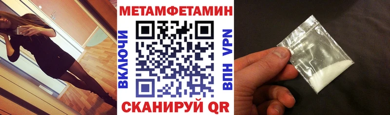 дарнет шоп  Питкяранта  АМФ Розовый 