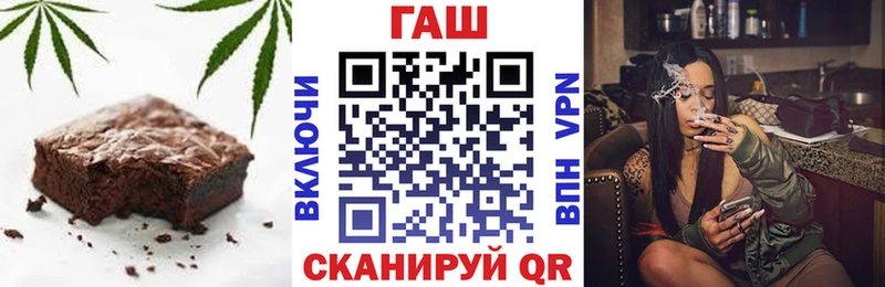 Еда ТГК конопля  кракен как войти  Питкяранта 