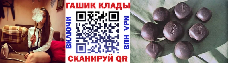 Гашиш Premium  blacksprut маркетплейс  Питкяранта 