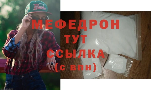 скорость Заволжье