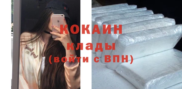 скорость Заволжье