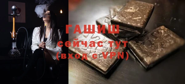 Альфа ПВП Заводоуковск