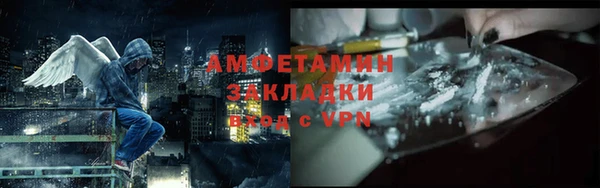 Альфа ПВП Заводоуковск