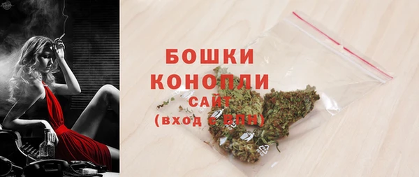 скорость Заволжье