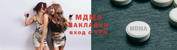 скорость Заволжье
