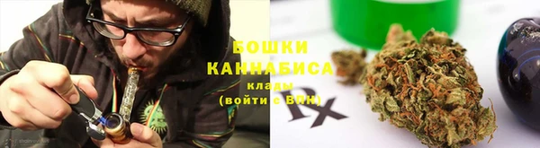Альфа ПВП Заводоуковск