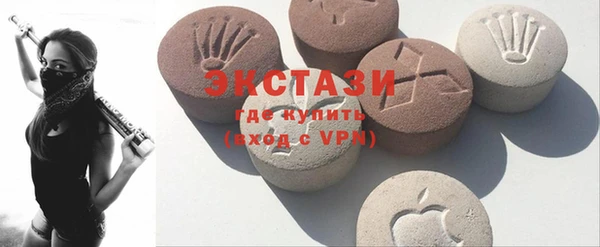 скорость Заволжье