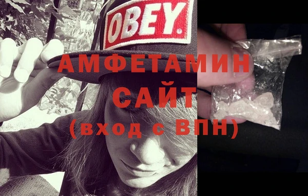 Альфа ПВП Заводоуковск