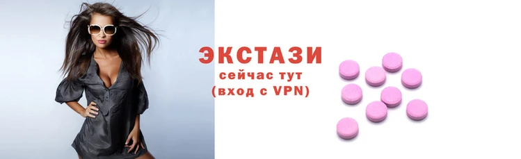 скорость Заволжье