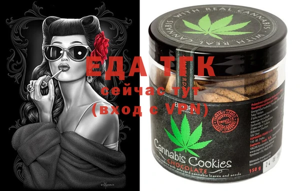 скорость Заволжье