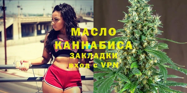 скорость Заволжье