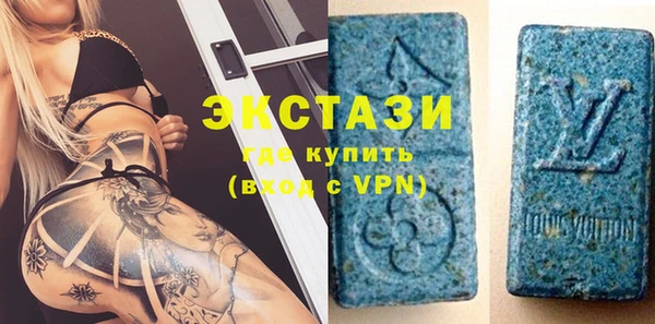 Альфа ПВП Заводоуковск