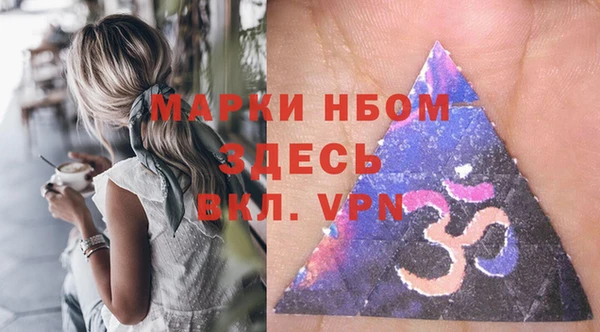 Альфа ПВП Заводоуковск