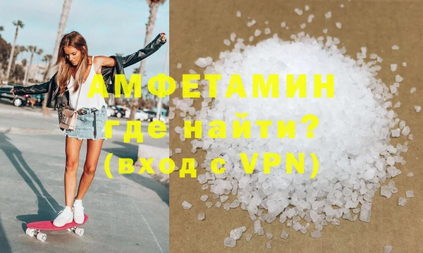 скорость Заволжье