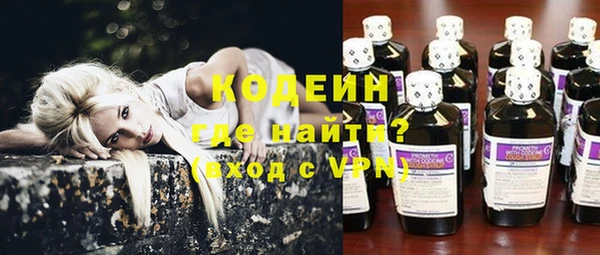 гидропоника Слюдянка