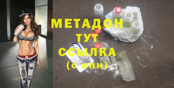 скорость Заволжье