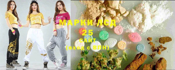 гашиш Снежногорск