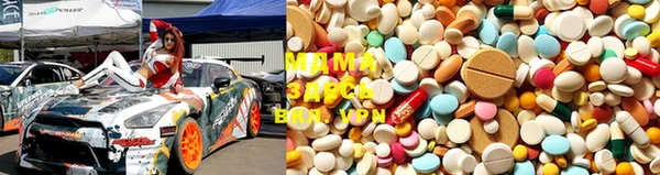 скорость Заволжье