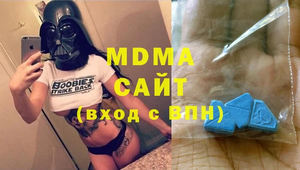 Альфа ПВП Заводоуковск