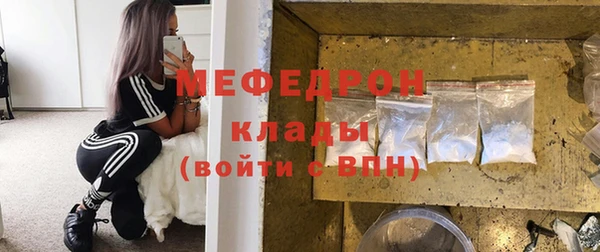 Альфа ПВП Заводоуковск