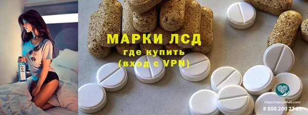 Альфа ПВП Заводоуковск