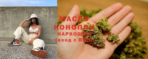 PSILOCYBIN Снежинск