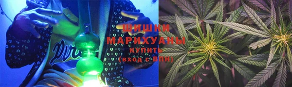 гидропоника Слюдянка