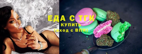 скорость Заволжье