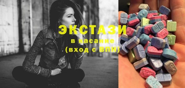 Альфа ПВП Заводоуковск