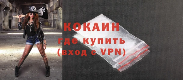 скорость Заволжье