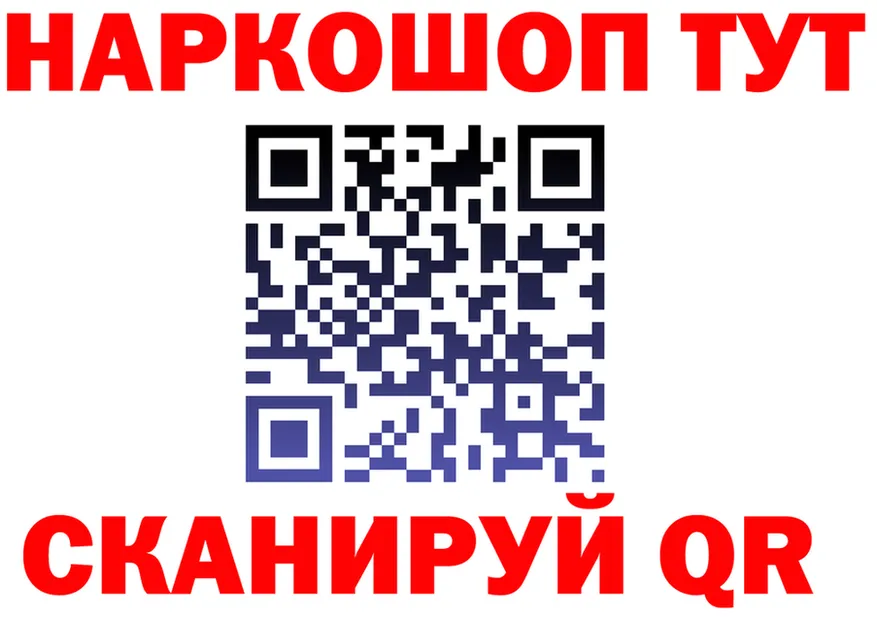 МЯУ-МЯУ мука ONION площадка МЕГА Питкяранта