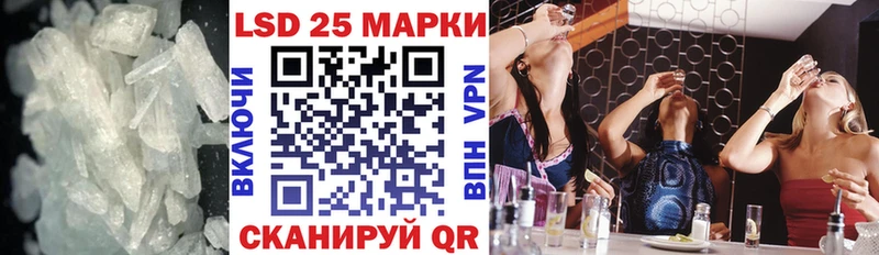 купить наркоту Питкяранта ЛСД экстази кислота