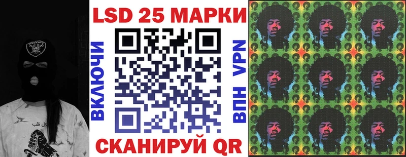 Марки NBOMe 1,5мг  наркошоп  Питкяранта 